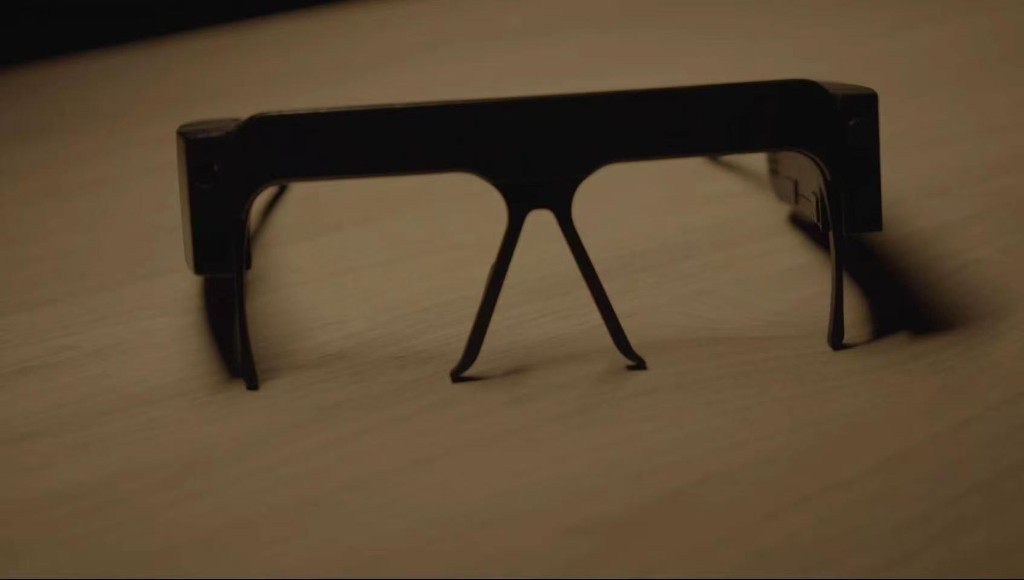 Frame detail